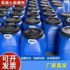 混凝土隔離劑建筑構件JK-TM水性脫模劑