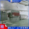 石英砂水淬爐
