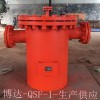 河南汽水分離器讓管道抽采更輕松