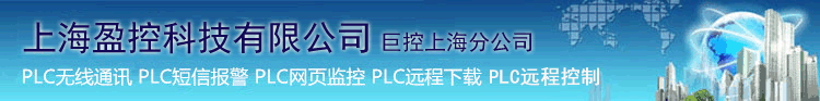 B2B會(huì)員加盟廣告
